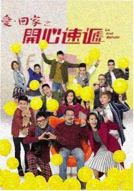 国风唯美古装剧