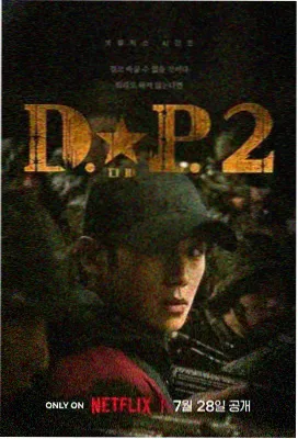 古装经典剧集